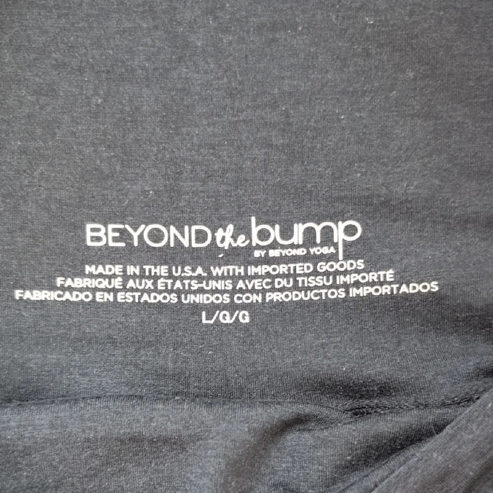 Beyond Yoga Black Bike Shorts - Picture 7 of 7